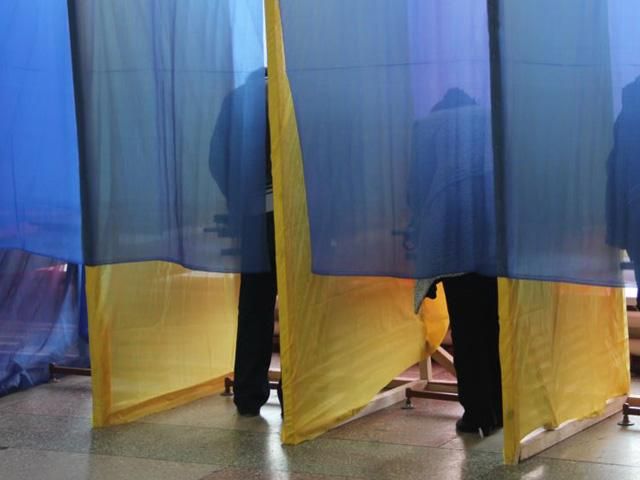 ЦВК завершила реєстрацію політичних партій