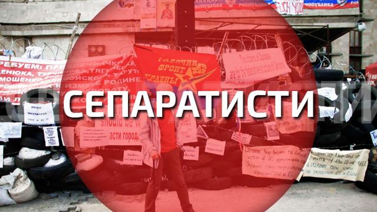 Мітинг комуно-сепаратюг в Харкові завершений, — Аваков Мітинг комуно-сепаратюг в Харкові завершений, — Аваков