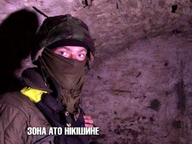 Зона АТО. Нікішине Зона АТО. Нікішине