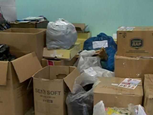 Волонтеры — главная подмога украинской армии, — Тимошенко Волонтеры — главная подмога украинской армии, — Тимошенко