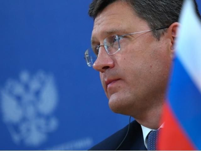 Новак каже, що тристоронні переговори щодо газу продовжаться наступного тижня Новак каже, що тристоронні переговори щодо газу продовжаться наступного тижня