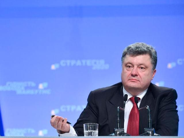 Якою Порошенко бачить Україну через 6 років (Інфографіка) Якою Порошенко бачить Україну через 6 років (Інфографіка)