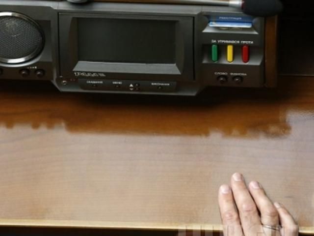 ЦВК зареєструвала ще 181 кандидата у нардепи ЦВК зареєструвала ще 181 кандидата у нардепи