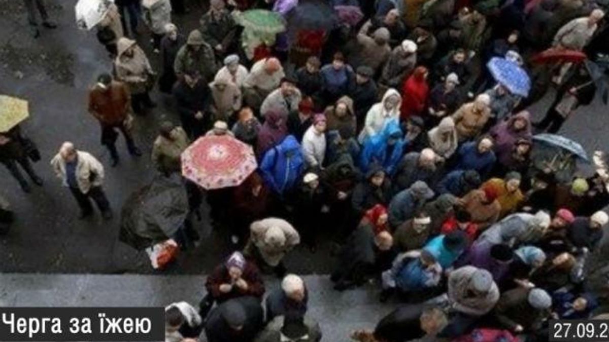 Самые актуальные кадры 27 сентября: очереди за едой в Донецке, БТРы в Харькове Самые актуальные кадры 27 сентября: очереди за едой в Донецке, БТРы в Харькове