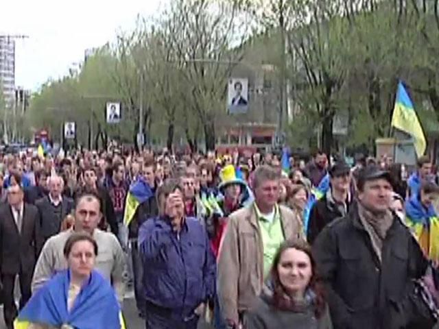 Українські сили проведуть в Харкові "Марш за Україну"