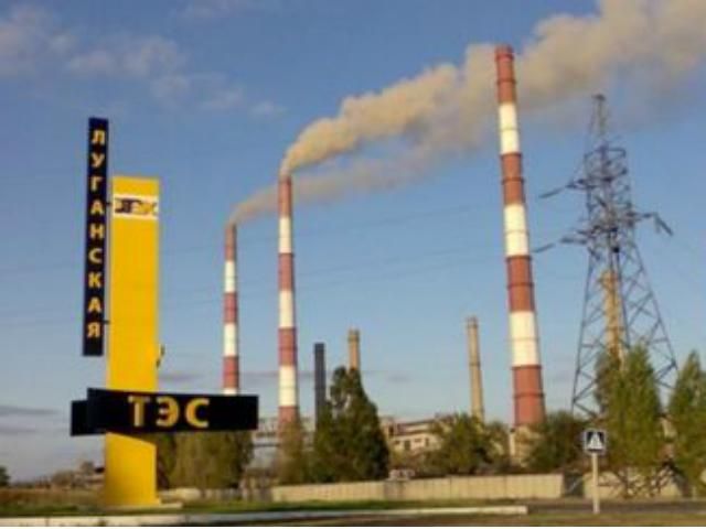Возле Луганской ТЭС раздаются взрывы