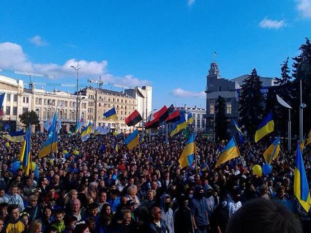 У Харкові проходить проукраїнська акція (Фото. Відео)