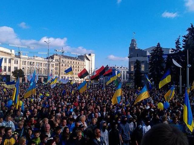 В Харькове проходит проукраинская акция (Фото. Видео)