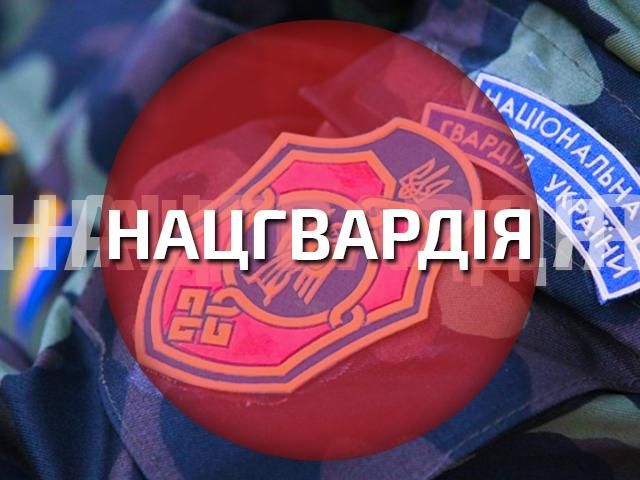 За добу терористи тричі обстріляли позиції Нацгвардії За добу терористи тричі обстріляли позиції Нацгвардії