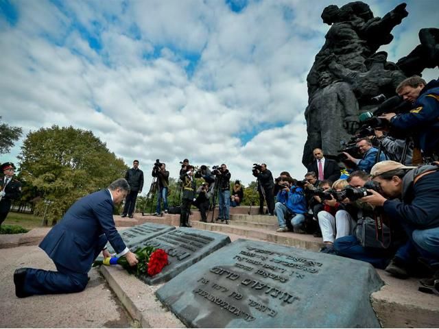 Україна більше ніколи не допустить відновлення фашизму, — Порошенко