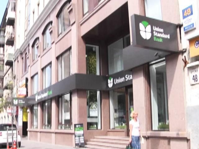 Банки внедряют инновационный подход в работе с клиентами Банки внедряют инновационный подход в работе с клиентами