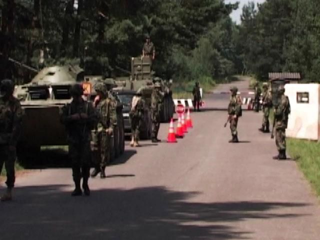 Украинская военная организация будет готовить инструкторов партизан Украинская военная организация будет готовить инструкторов партизан