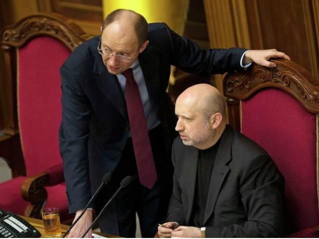 Яценюк просит созвать 7 октября внеочередное заседание Рады Яценюк просит созвать 7 октября внеочередное заседание Рады