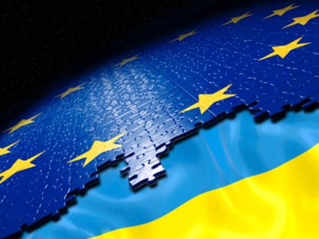 ЄС офіційно відклав впровадження зони вільної торгівлі з Україною ЄС офіційно відклав впровадження зони вільної торгівлі з Україною