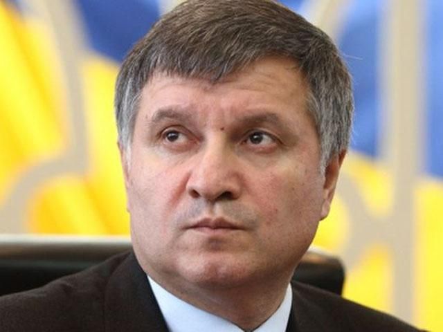 Звинувачення Слідчого комітету РФ - це привід для нападу, — Аваков