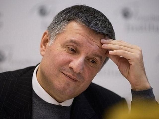 Аваков анонсировал ликвидацию ГУБОП Аваков анонсировал ликвидацию ГУБОП