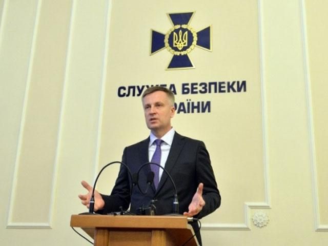 Якименко — перший підозрюваний у справі про розстріли на Майдані, — СБУ Якименко — перший підозрюваний у справі про розстріли на Майдані, — СБУ