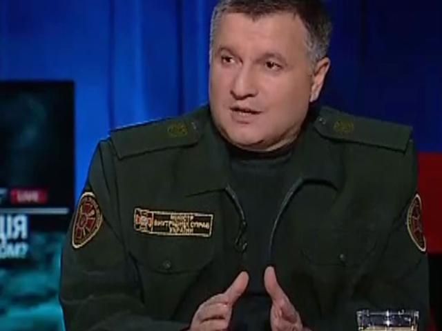 МВС — це цивільний офіс на чолі з політичною фігурою, — Аваков МВС — це цивільний офіс на чолі з політичною фігурою, — Аваков