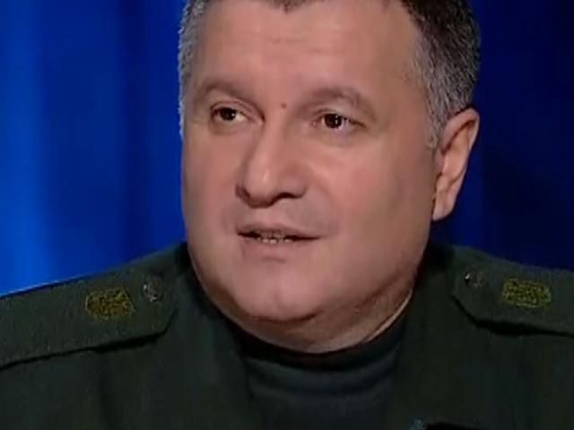 Дії Росії дозволяють нам вірно коригувати політику України, — Аваков Дії Росії дозволяють нам вірно коригувати політику України, — Аваков