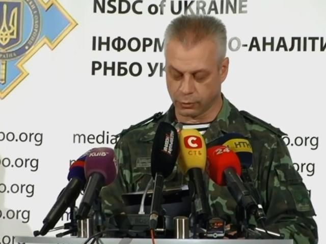 В Ростовскую обл. прибыли разведчики из Осетии, — СНБО В Ростовскую обл. прибыли разведчики из Осетии, — СНБО