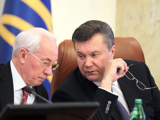 Янукович і друзі стали фігурантами нової справи, — ГПУ