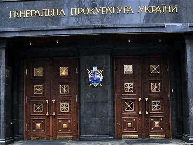 Скандального заместителя Генпрокурора отстранили от исполнения обязанностей