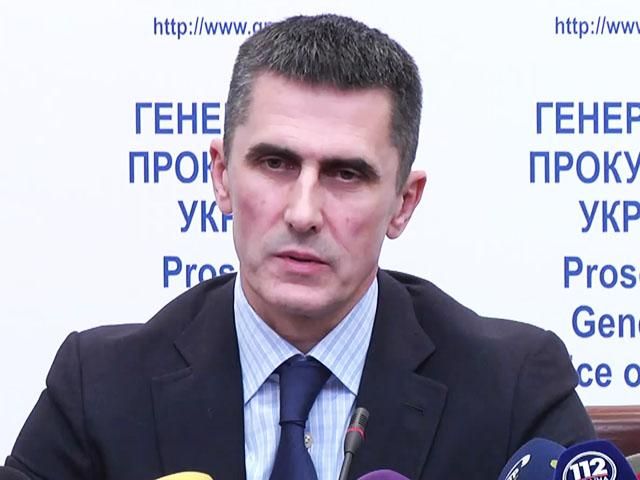 Закон про люстрацію не відповідає Конституції України, – Ярема