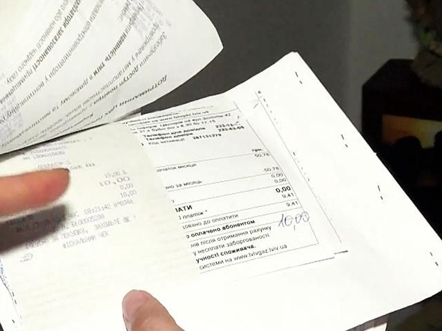 Українці заборгували за комунальні послуги понад 11 мільярдів гривень Українці заборгували за комунальні послуги понад 11 мільярдів гривень