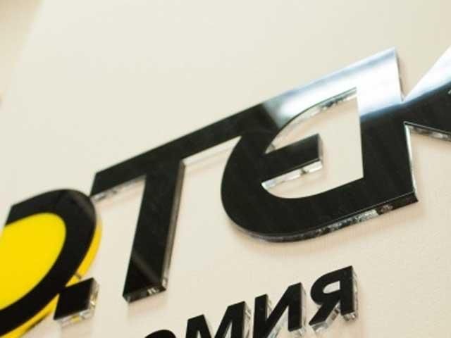 Під Авдіївкою через обстріл з "Граду" загинув енергетик Під Авдіївкою через обстріл з "Граду" загинув енергетик