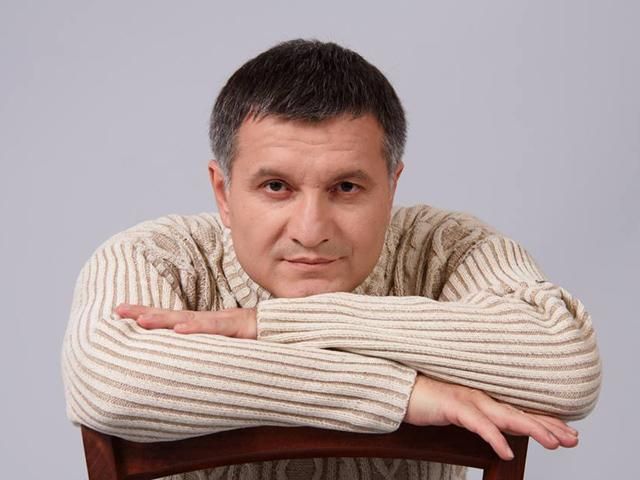 Аваков призвал радикалов не быть маргиналами Аваков призвал радикалов не быть маргиналами
