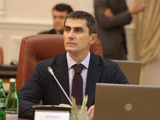 Сину Яреми вистачило 4-ох місяців, щоб очолити департамент у Держреєстрслужбі Сину Яреми вистачило 4-ох місяців, щоб очолити департамент у Держреєстрслужбі