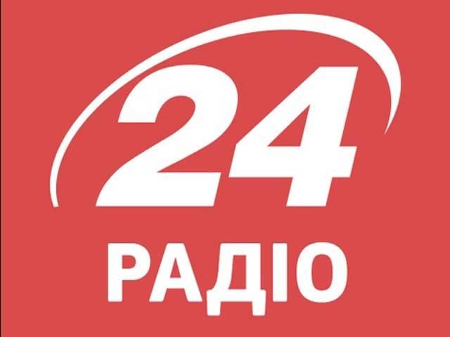 "Радіо 24" повернулося у Київ