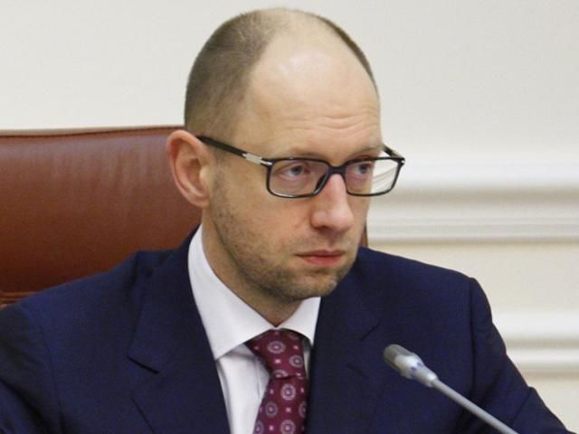 Донбас не доплатив бюджету 2 млрд, — Яценюк Донбас не доплатив бюджету 2 млрд, — Яценюк