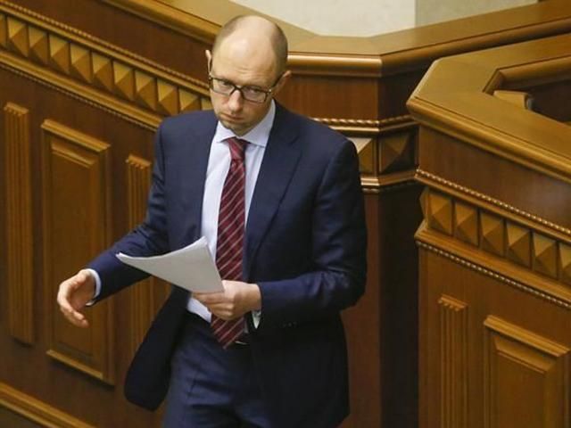 Яценюк запропонував уряду відсторонити Мусія