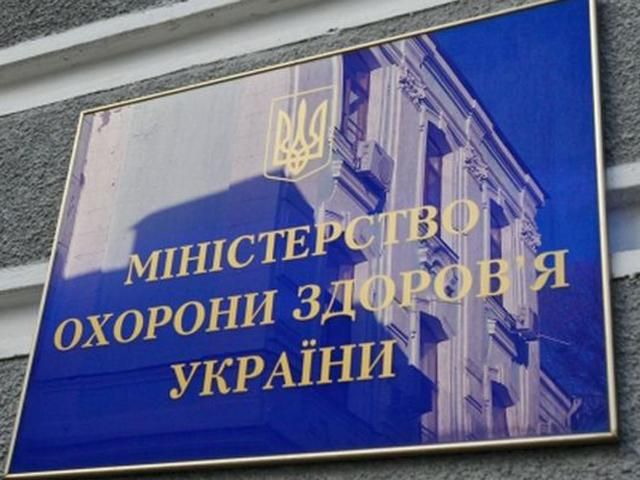 Уряд вирішив, хто буде виконувати обов'язки глави МОЗу