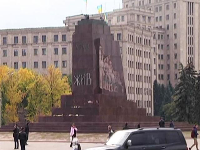 Ситуация в Харькове расшатана, однако харьковчане стремятся сохранить мир Ситуация в Харькове расшатана, однако харьковчане стремятся сохранить мир