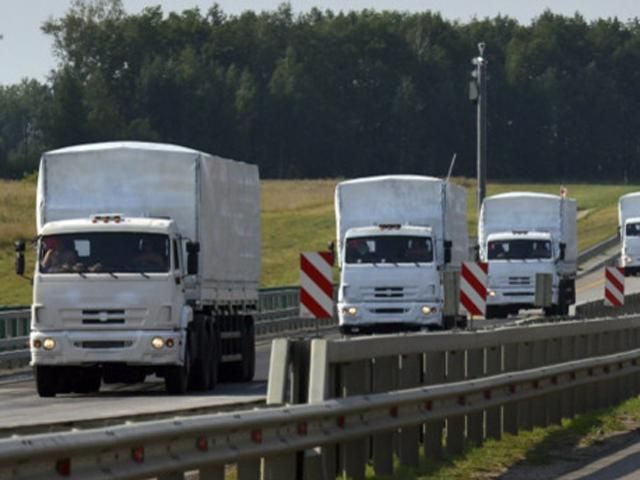 В России посчитали, что им дорого обходится "гуманитарная помощь" Украине В России посчитали, что им дорого обходится "гуманитарная помощь" Украине