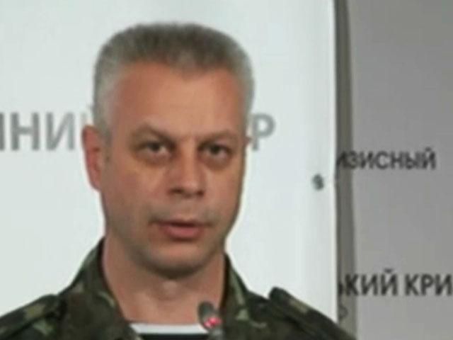 Террористы продолжают обстреливать позиции сил АТО, — СНБО Террористы продолжают обстреливать позиции сил АТО, — СНБО