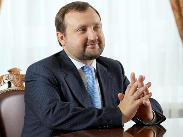 ГПУ розпочала кримінальне провадження стосовно Арбузова і його помічників ГПУ розпочала кримінальне провадження стосовно Арбузова і його помічників