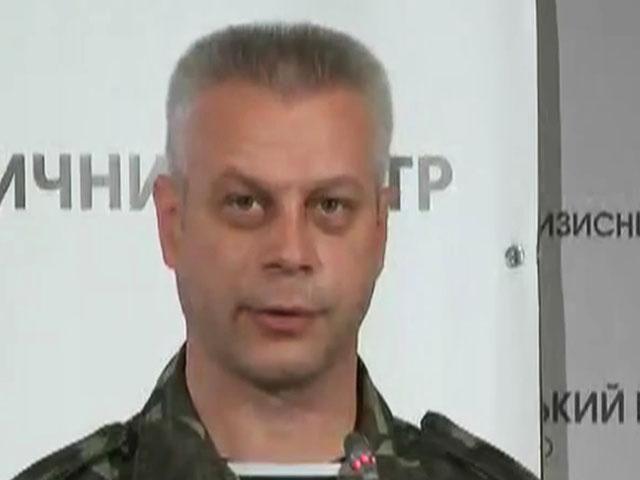 Разрушены и повреждены 29 объектов управления воздушным движением, — Лысенко Разрушены и повреждены 29 объектов управления воздушным движением, — Лысенко