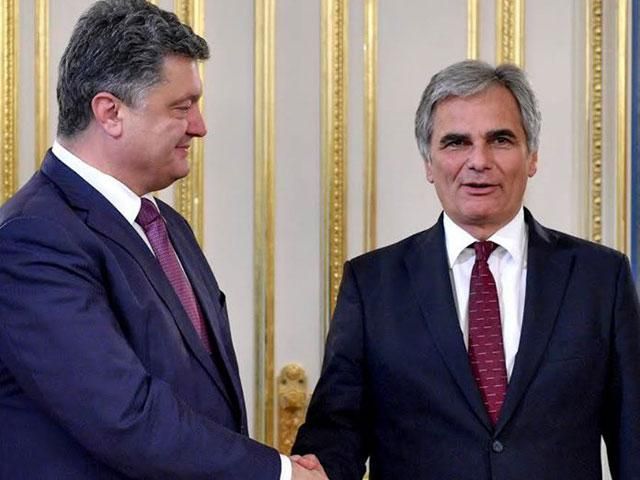 Австрия примет на отдых 200 детей из зоны АТО Австрия примет на отдых 200 детей из зоны АТО