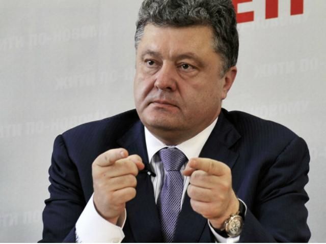 Порошенко призвал Австрию совместно расследовать преступления Януковича Порошенко призвал Австрию совместно расследовать преступления Януковича