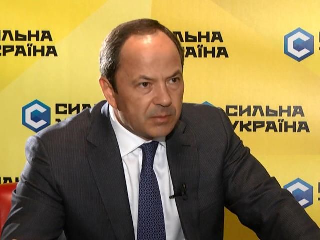 НБУ должен был очень жестко ограничить излишнюю ликвидность банковской системы, — Тигипко НБУ должен был очень жестко ограничить излишнюю ликвидность банковской системы, — Тигипко