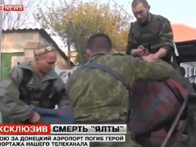 Бойовики планували штурм аеропорту Донецька, а отримали "груз 200" (Відео)