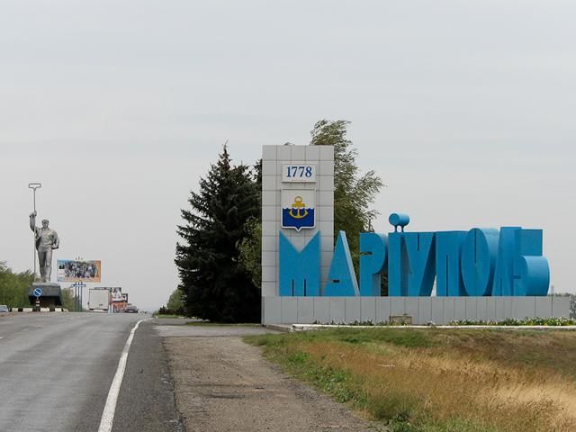 Ситуация в Мариуполе контролируется украинскими силовиками, — пресс-центр АТО Ситуация в Мариуполе контролируется украинскими силовиками, — пресс-центр АТО