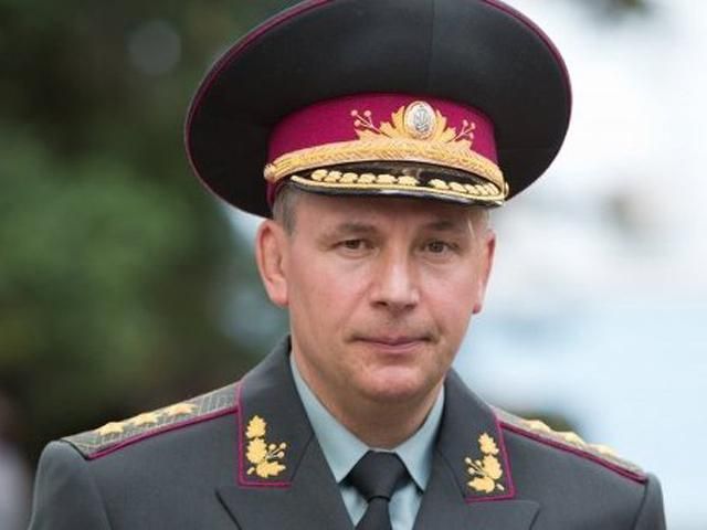 Следственный комитет РФ возбудил дело против Гелетея и Муженко Следственный комитет РФ возбудил дело против Гелетея и Муженко