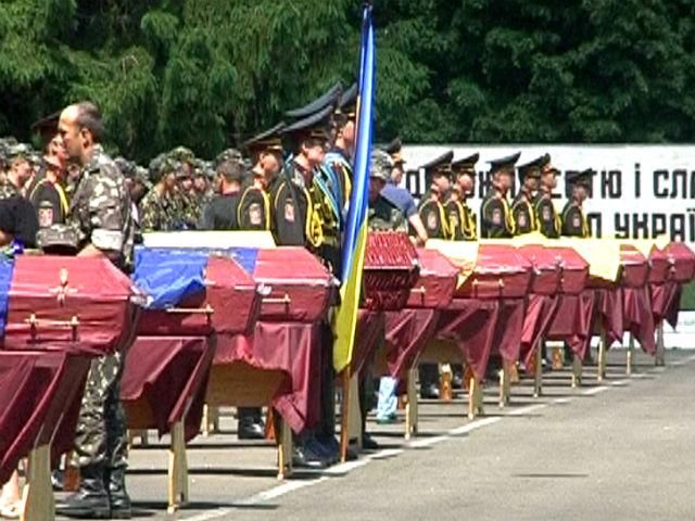 В МВД создали специальный Центр опознания для идентификации погибших в зоне АТО В МВД создали специальный Центр опознания для идентификации погибших в зоне АТО