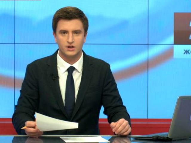 Випуск новин 2 жовтня станом на 12:00