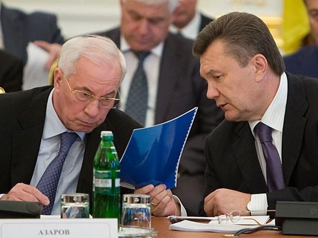 ГПУ начала еще одно уголовное производство против Януковича и его друзей