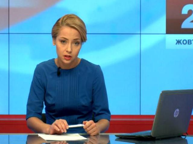 Выпуск новостей 2 октября по состоянию на 13:00